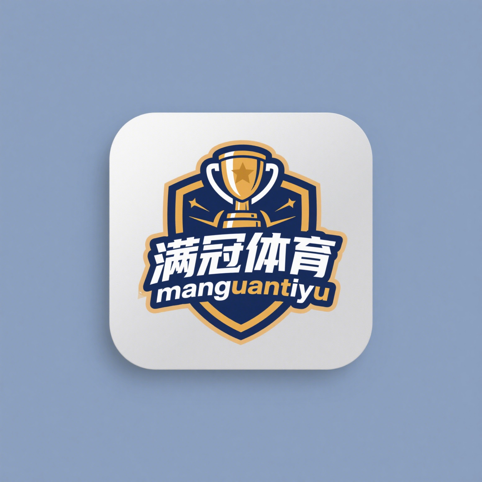 隔壁老李