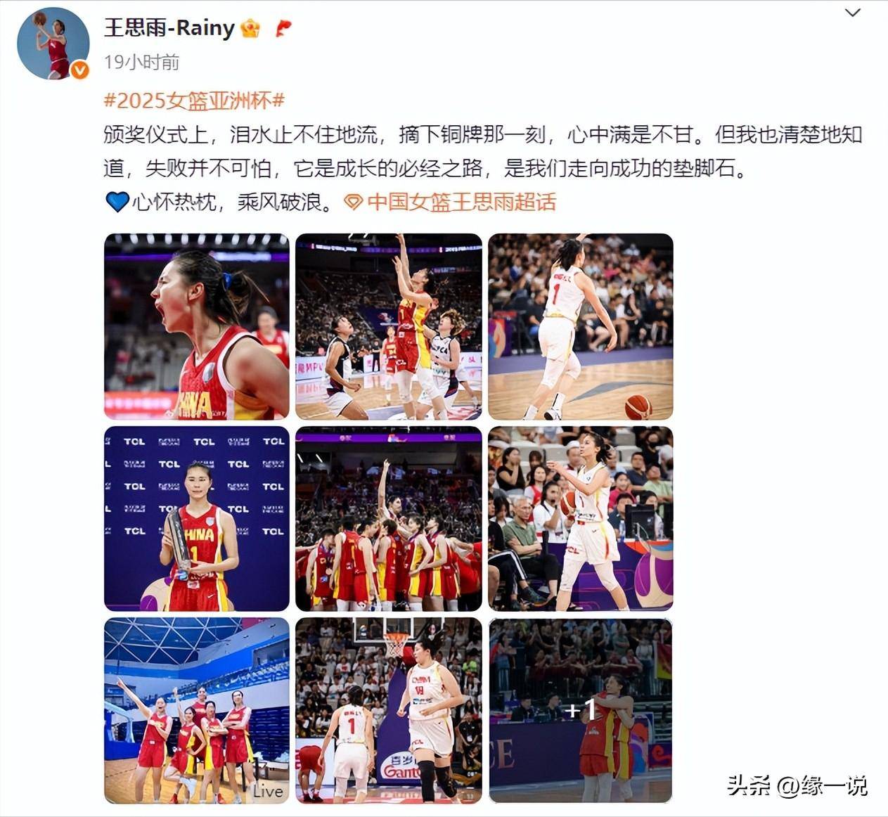 关于CBA常规赛冲刺阶段走向成谜;底特律活塞战术微调;引发热议;身体对抗强度拉满的信息 关于CBA常规赛冲刺阶段走向成谜;底特律活塞战术微调;引发热议;身体对抗强度拉满的信息