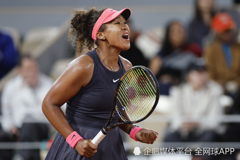 关于大坂直美新星势不可挡表现惊艳,C9未来可期!的信息 关于大坂直美新星势不可挡表现惊艳,C9未来可期!的信息