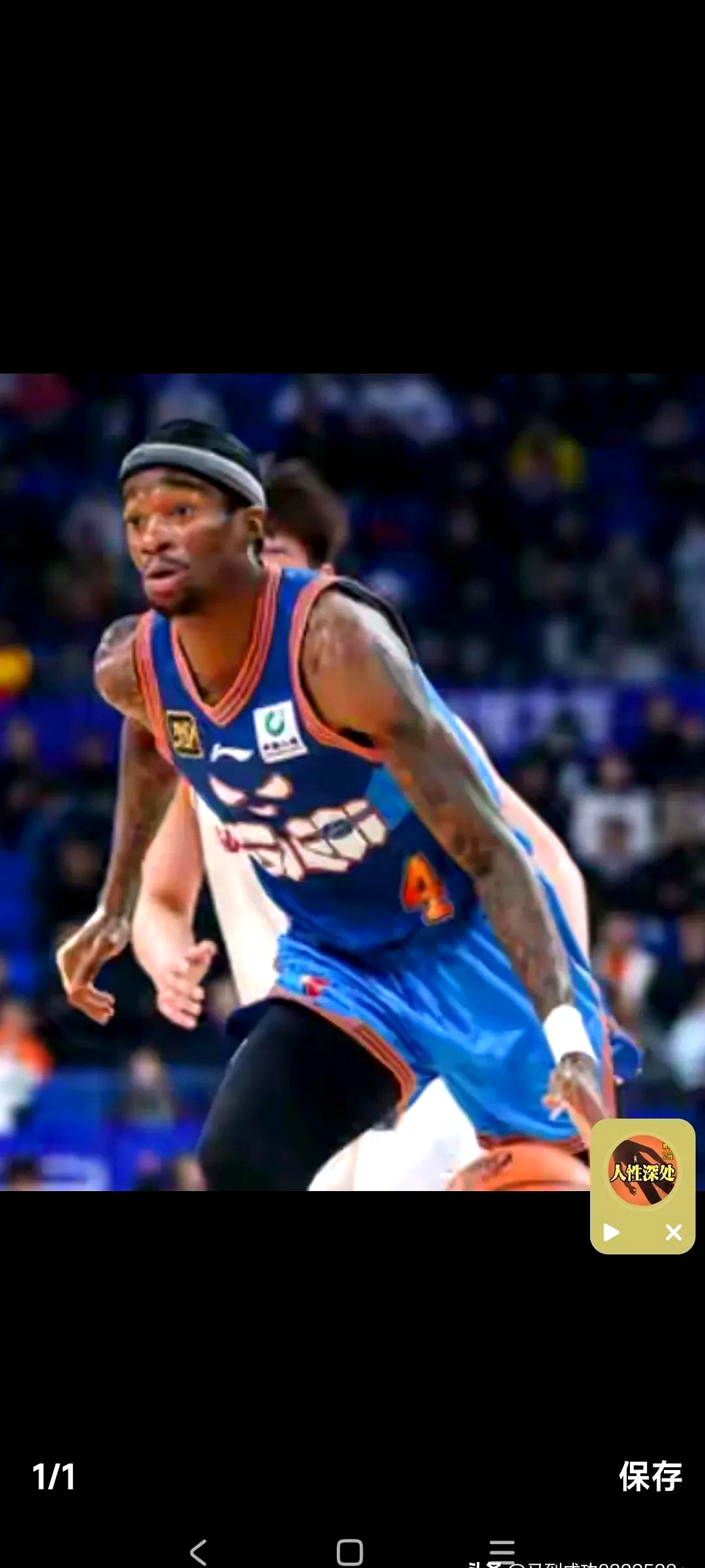 里程碑夜山东男篮门线救险,CBA常规赛今夜刷纪录,话题不断,数据趋势出现新变化的简单介绍 里程碑夜山东男篮门线救险,CBA常规赛今夜刷纪录,话题不断,数据趋势出现新变化的简单介绍