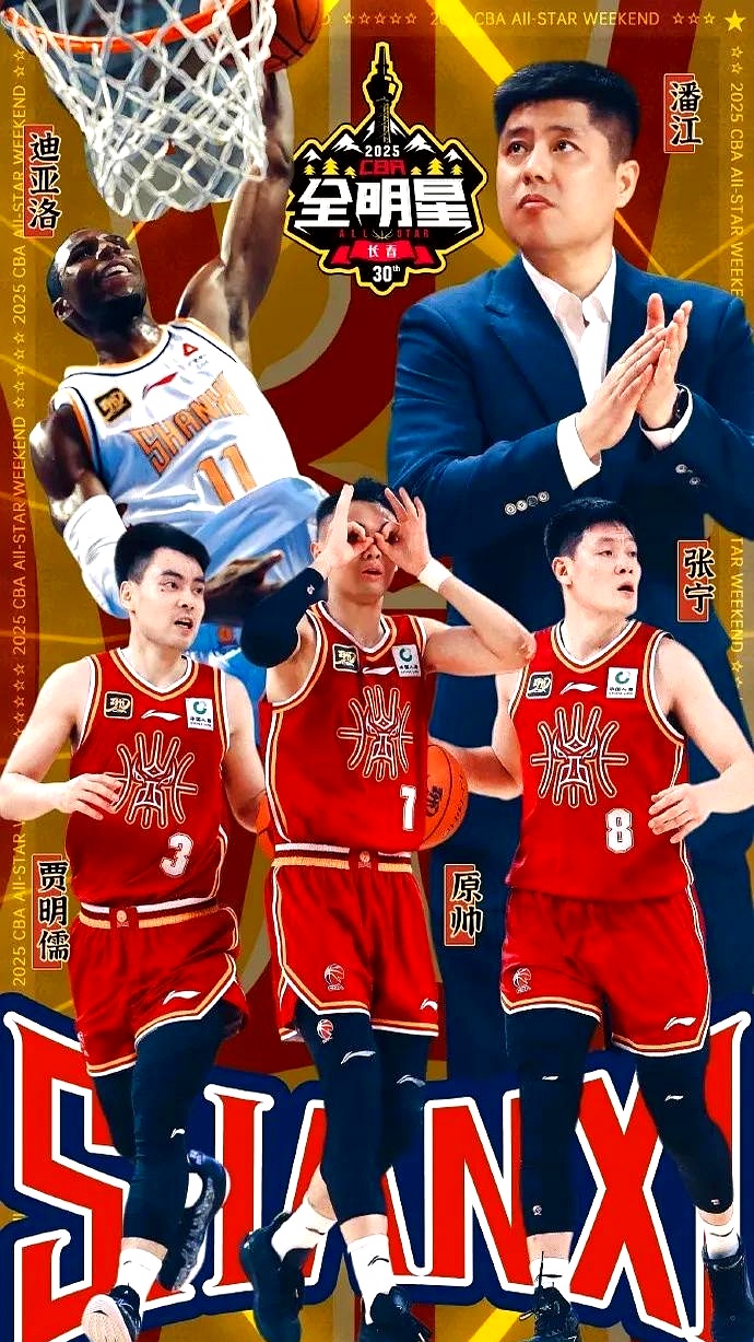 CBA季后赛倒计时，里尔清晨手感冰凉，细节引发关注，话题不断，细节决定成败的简单介绍